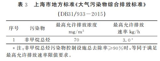 圖片13